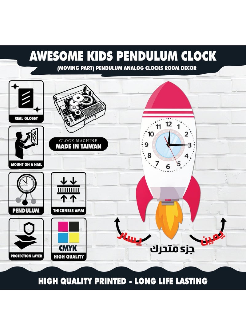 A wall clock with a dynamic pendulum and rocket design, featuring a cheerful, modern aesthetic, vibrant colors, high quality, quiet, silent movement, easy to hang, adding an attractive decorative touch and suitable for all tastes. - Image 4